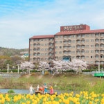 켄싱턴리조트남원점 #리조트 #켄싱턴 #남원 | 리조트