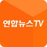BTS 진, 내일 제대…″아미들 곧 만나요″ 연합뉴스TV | Gaming logos, Logos, Movie posters