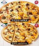 (게시:2019-06-25 09:53:21) 더블치즈티본스테이크,EVENT,피자헛,나의결정적선택,티본스테이크,라끌렛치즈,까망베르치즈,바로이맛,Pizzahut... 