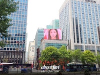#전광판강남우신빌딩 #BLACKPINK #ブラックピンク #블랙핑크 #ジス #JISOO #金智秀 #지수 #블랙핑크지수 #BLACKPINKJISOO... 