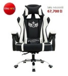 문스타 M1체어 게이밍의자 학생의자 컴퓨터의자 PC방의자 피시방의자 문스타 M1체어 게이밍의자 학생의자 컴퓨터의자 PC방의자... 