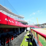 광주-기아 챔피언스 필드 Gwangju-KIA Champions Field #현대자동차그룹 #현대차그룹 #현대자동차 #현대차 #hyundai... 