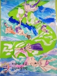 신방동쌍용동에 위치한 비파와수금음악미술학원♡워터파크그리기 : 네이버 블로그 | 여름 활동, 교실 장식, 여름