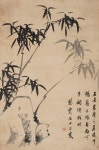 네계절을 나타내는 사군자 - 조선회화 : 네이버 블로그 | 한국화, 그림, 중국화