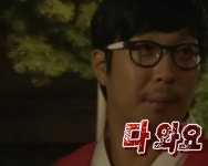 다와요닷컴 | 다 와요