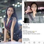 좋아요 96개, 댓글 2개 - Instagram의 부천반영구.눈썹문신/네일/속눈썹펌.연장/왁싱/메이크업(@botaem77)님: 레이싱모델 김태희님... 