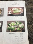 경평면옥 - 삼성동 국수 / 면 요리 | 맛집검색 망고플레이트 - 2021 | 요리, 불고기, 국수