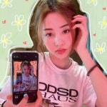 yunjin icon 르세라핌 on X | Kpop girls, Kpop girl groups, Miss u so much