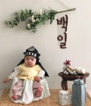 백일상 | 돌상 | 스튜디오 | 엄마가되던날 on Instagram... 간단하게, 그리고 포인트되는 소품들로 우리아이의 단한번의 백일... 