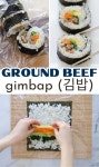 Ground Beef Gimbap (김밥) Korean Seaweed Rice Rolls