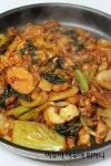 까칠한 남편이 인정한 전문점 뺨치는 닭갈비양념 황금비율^^– 레시피 | 요리, 음식 요리법, 레시피