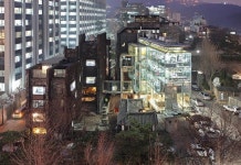 SPACE GROUP 空間 of Korea Headquarters Building by Kim Swoo-geun 김수근