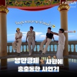 Pin on #낭만도시