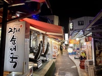 속초시장 맛집 | 속초시장 만석닭강정 | 속초관광수산시장 주차장 | 속초시장 길쭉이 호떡