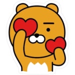 Kakaotalk Friends Hello! Ryan Heart Eyes 2 (카카오톡 라이언) Sticker