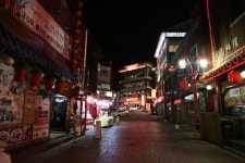 Pin page 월미도와 차이나타운 Wolmido and chinatown  인천의 해안가에 있는 월미도와 인천의 차이나 타운의 거리  월미도 http... 