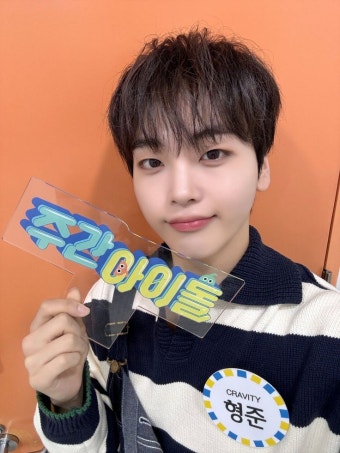 주간아이돌 Weekly idol in 2024 | Boys