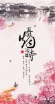 먹그림에 있는 전순옥님의 핀