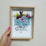 붓글씨 #붓펜글씨 #펜글씨 #붓 #먹 #붓펜 #잉크 #딥펜 #펜 #동양화물감 #수채화물감  #양평캘리  #수채화캘리그라피… | 손글씨, 붓글씨, 수채화