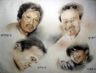 발칙한생각 :: 발해1300호 탐사대에 대한 산자의 추억 | 추억