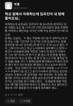 유머