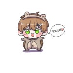Pin on 레볼루션 하트사랑해 저장할려면 팔로우를 하시오