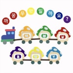 꼬망세 쇼핑몰