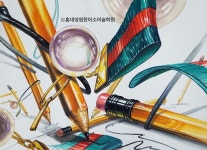 기초디자인에 있는 영원한미소미술학원님의 핀