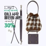 초보자를 위한 손뜨개 전문 쇼핑몰 니뜨(knitt) - 2021