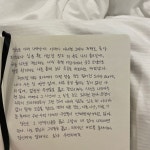 필사에 있는 h8dwk님의 핀 - 2021