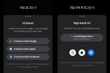 글로벌 서비스 구성원은 어떻게 성장할까? - 리디주식회사 RIDI Corporation - 2022 | 스타트업, 조직, 문제 해결