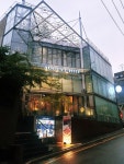 강남역 스테이크 맛있는 소개팅 명소!!! 어거스트힐!!서울 ... | Style at home