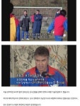 히딩크 감독이 한국 와서 제일 빡쳐했다는 것 - 2024 | 뉴스, 한국