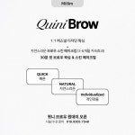 강남 뷰네뜨 @beunette_pio 강북 우아한왁싱 @uahan_waxing_academy... 천안 뷰네뜨 @beunette_ceo 세종 캐치업왁싱 @catchup_sejong 전주... 