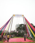 제12회 단오축제 한마당