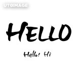 유토이미지 | 이미지·일러스트·그래픽·영상을 검색하세요 유토이미지 | 영문 캘리그라피 | 붓글씨, 손글씨, 서체