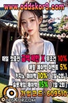 Pin on 오즈코리아