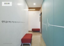 #병원리모델링 #병원디자인 #병동 #위아카이 #병원전문공간디자인 #휴내과이강휴내과 #군산#hospitaldesign #healthcaredesign... 
