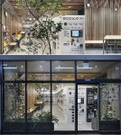 Laundromat에 있는 RUKiddingMe!님의 핀 | 빨래방, 세탁소, 모델링