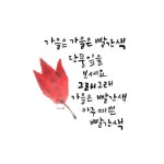 유별나라의 먹그림 | 웃긴, 그림, 블로그
