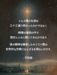 말씀1에 있는 Beauty님의 핀