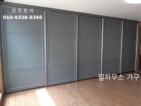 #화성봉담휴먼빌 안방 웨인스슬라이딩붙박이장. | 안방, 신발장, 싱크대
