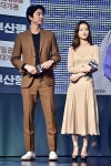 최상진모바일&포토스타일 | 스타일뉴스 모바일 사이트, [ST포토] 공유-마동석, 빈티지 컬러도 소화해 버리네 | 빈티지, 사이트