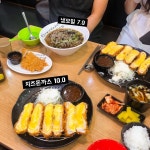 후니도니 - 종각역 까스 요리 | 맛집검색 망고플레이트 | 해산물 요리, 요리, 요리 음식