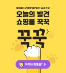 디자인에 있는 지현 민님의 핀 - 2020 | 디자인, 레이아웃, 포트폴리오 디자인