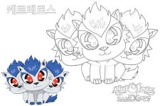 신비아파트 색칠공부(고스트볼X의 탄생) Sinbiapt Drawing