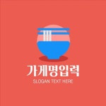 라면 냉면 면요리 로고템플릿 로고메이커 로고폴리하세요 - 2024 | 식품 로고 디자인, 로고 디자인, 무료 로고 디자인
