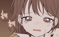 사랑과 평강의 온달!_ 박사랑 Pin on manga