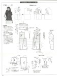 인형옷패턴에 있는 기루님의 핀(이미지 포함) | 조끼 패턴, 인형 옷 패턴, 조끼