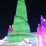 Travel Together @ Kabayanmark에 있는 핀